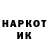 Метадон VHQ Tatjna Mishura