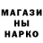 КЕТАМИН VHQ logosloki