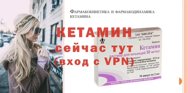 прущие крисы Володарск