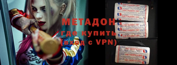 мдпв Волосово