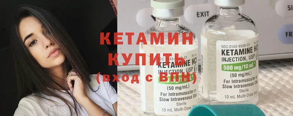 мдпв Волосово