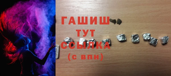 мдпв Волосово