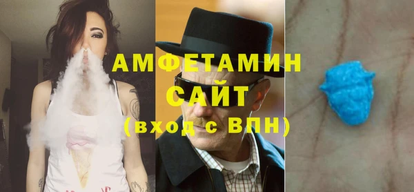 прущие крисы Володарск