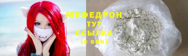 мдпв Волосово