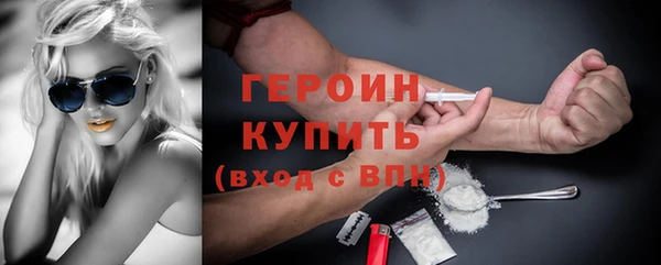 прущие крисы Володарск