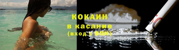 прущие крисы Володарск