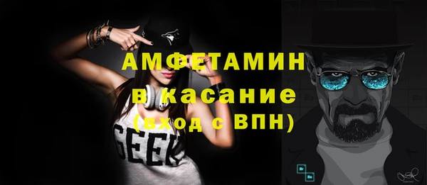 мдпв Волосово
