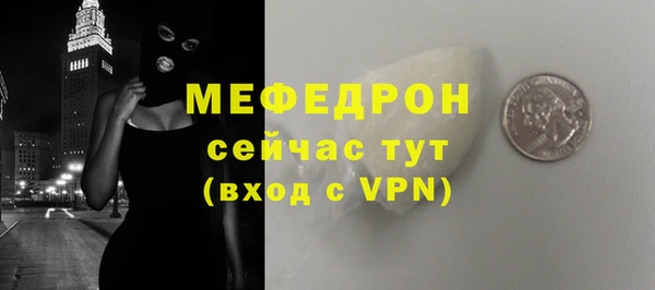 мдпв Волосово