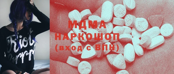 мдпв Волосово