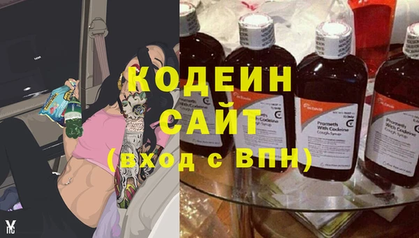 прущие крисы Володарск