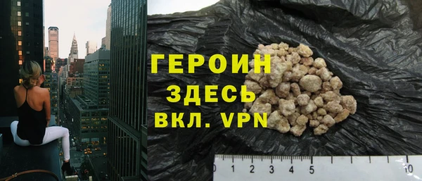 прущие крисы Володарск