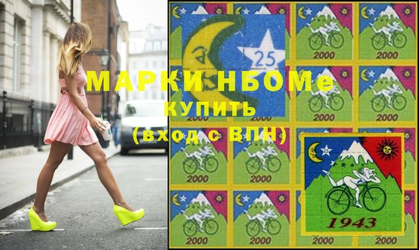 мдпв Волосово