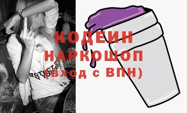 мдпв Волосово