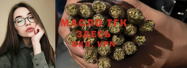 прущие крисы Володарск