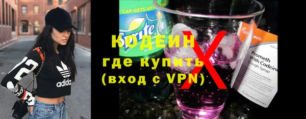 мдпв Волосово