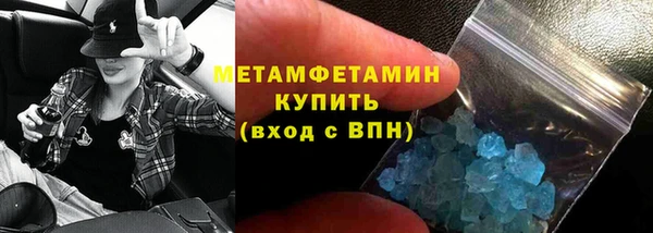 прущие крисы Володарск
