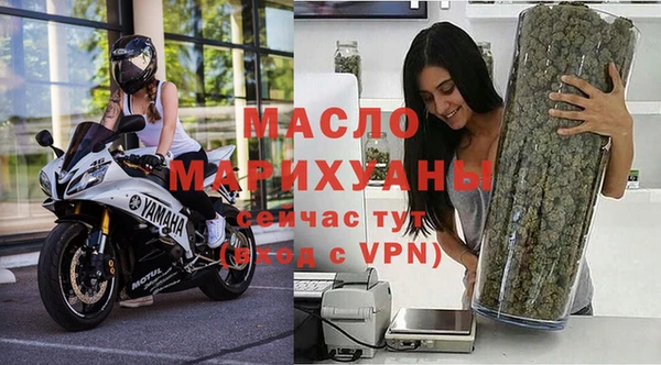 ГАЛЛЮЦИНОГЕННЫЕ ГРИБЫ Волоколамск