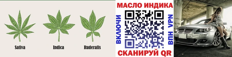 ТГК гашишное масло  Купить  Маркс 
