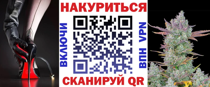 Купить  Маркс  Марихуана Ganja 